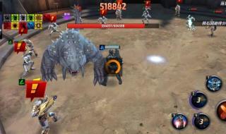 龙珠z电光火石3配置